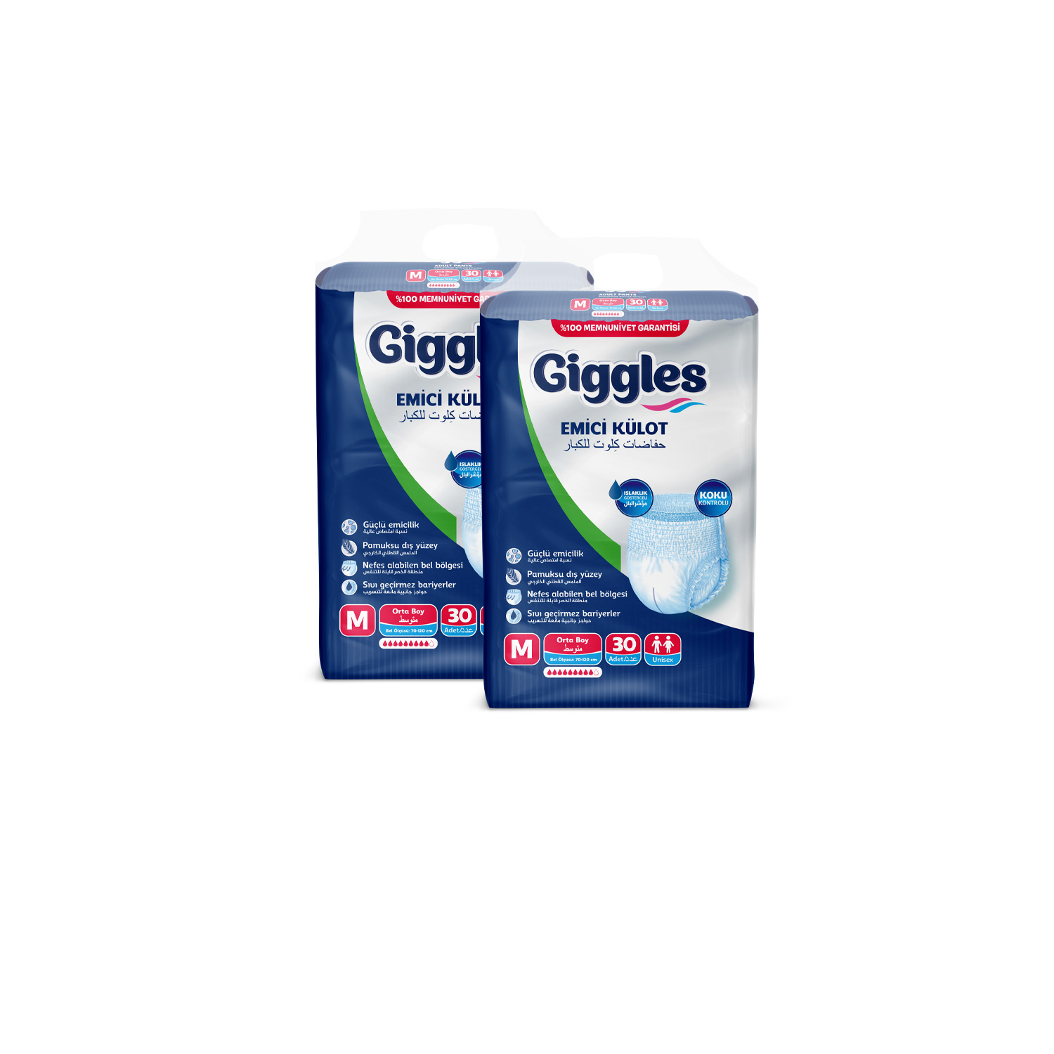 Giggles Yetişkin Emici Külot Medium 30'lu 2 Paket 60 Adet